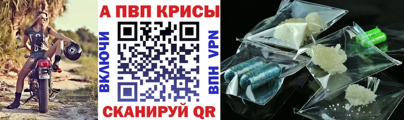 маркетплейс как зайти Алупка А ПВП VHQ цена