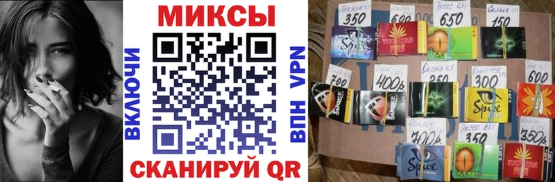 где продают наркотики  Алупка  БУТИРАТ BDO 