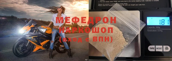 таблы Пересвет