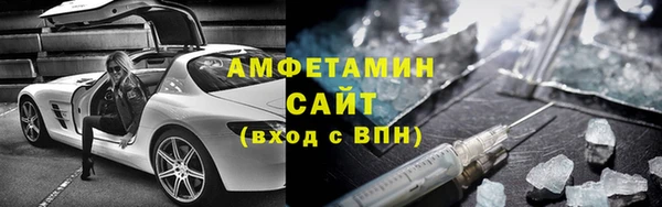 таблы Пересвет