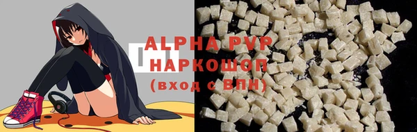 кокаин перу Остров