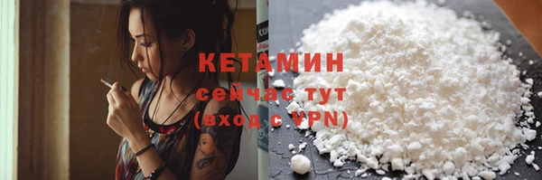 таблы Пересвет