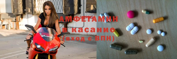таблы Пересвет