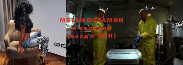 таблы Пересвет