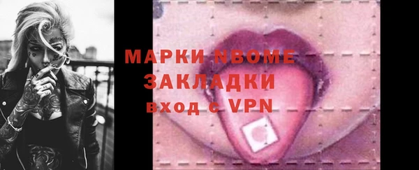таблы Пересвет