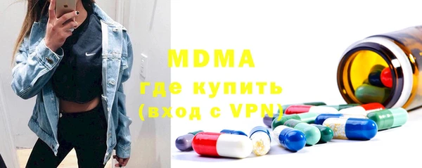 метадон Дмитров