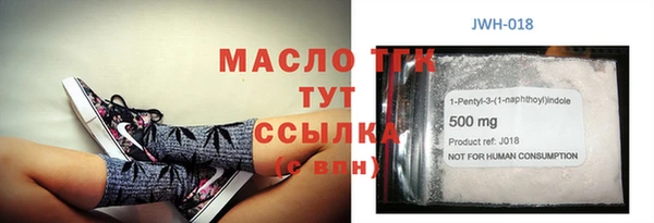 мдпв Пестово