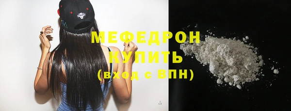 бутират Переславль-Залесский
