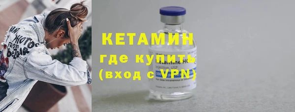 таблы Пересвет