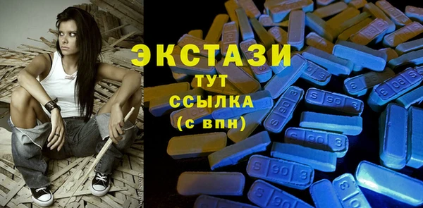 таблы Пересвет