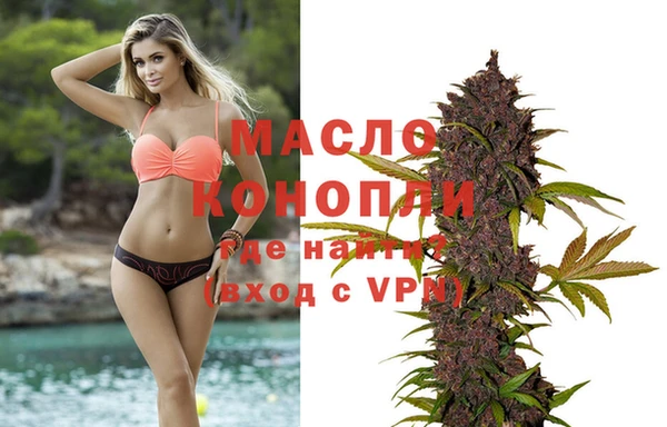 таблы Пересвет