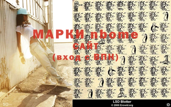 таблы Пересвет