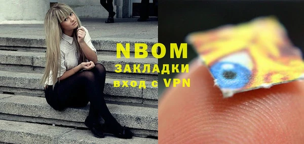 таблы Пересвет