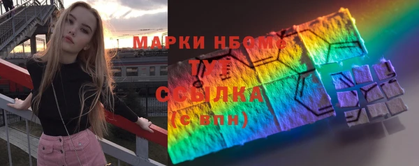 метадон Дмитров