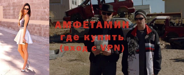 таблы Пересвет